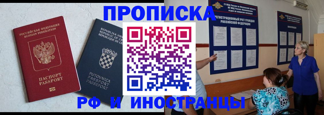форма 3 в Каменск-Уральске